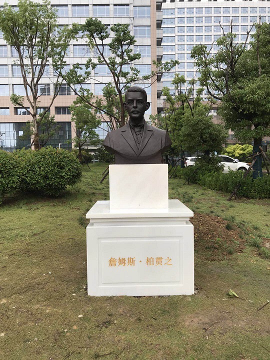 ʡ���tԺ�υ^����